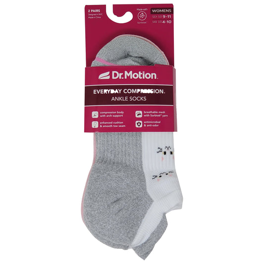 Ankle Compression Socks| Dr Motion Socks| Cats